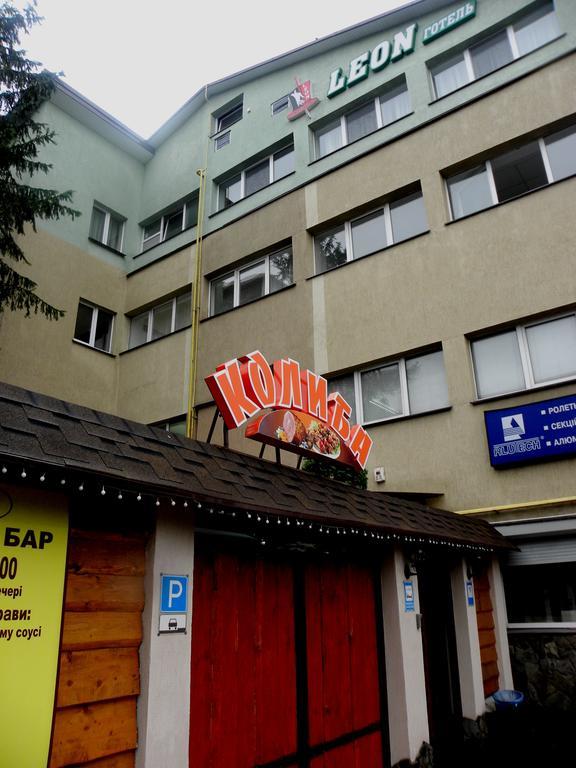 Leon Hotel Lviv Eksteriør bilde